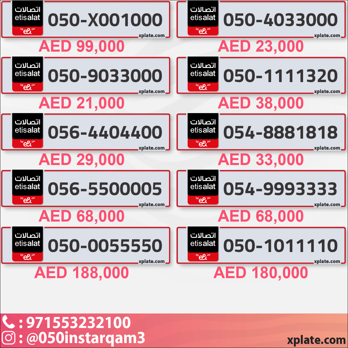 e6d6b232-7b6e-4a87-b316-85b53d4bcf8a
