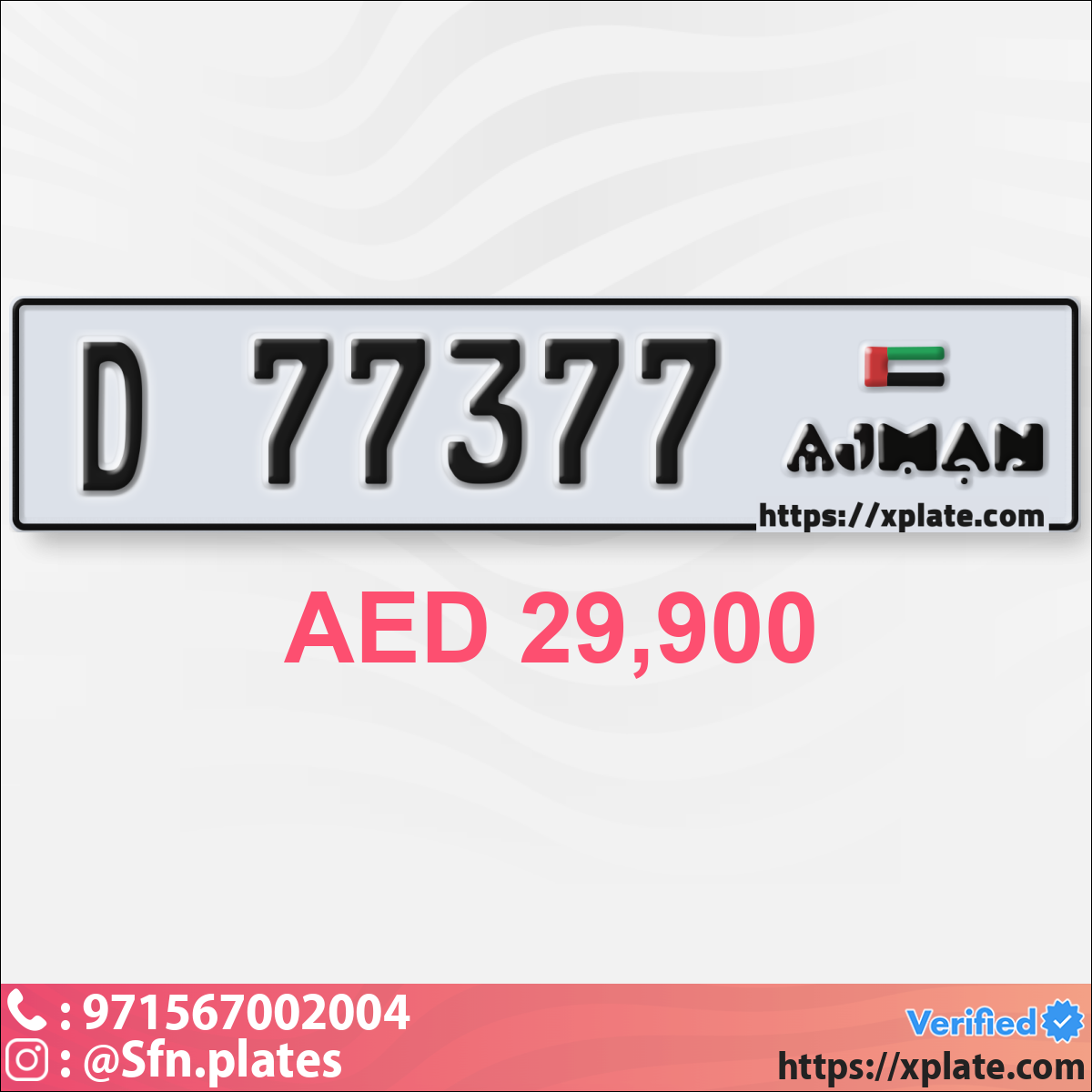 e6e116f3-5af0-4b12-ae38-fc86953ae3e5