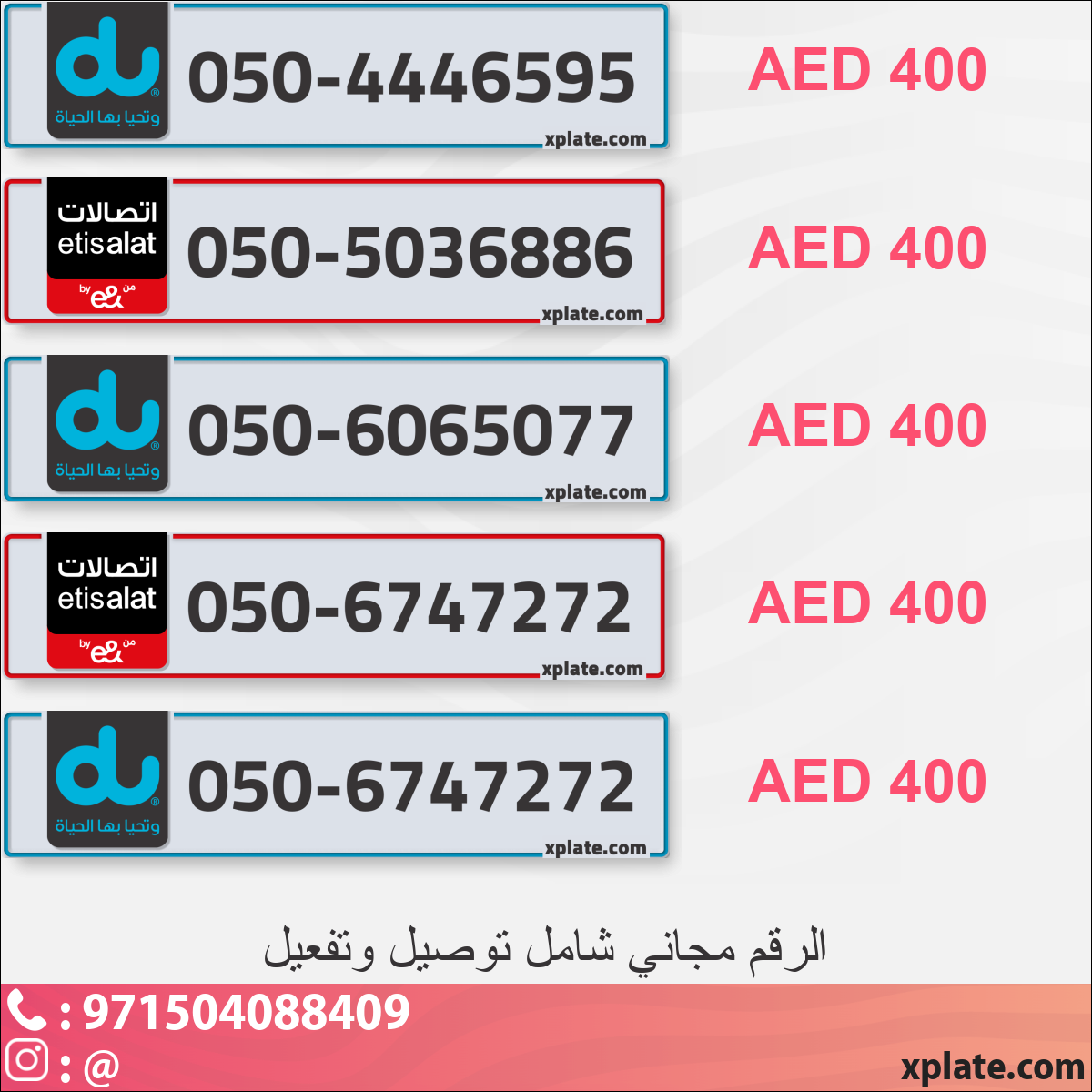 e6f597e7-e597-4cd0-89a0-f518f28d786e