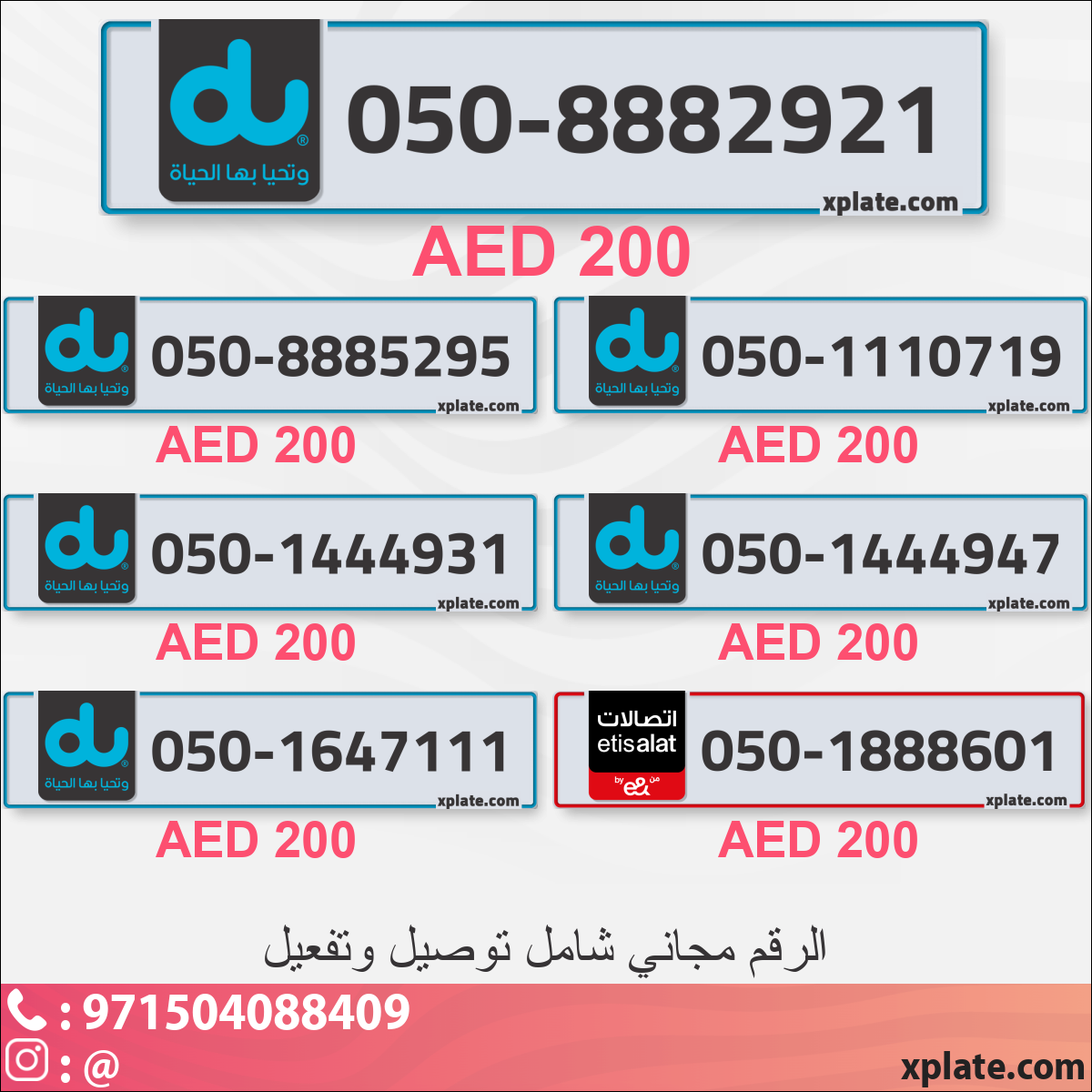 e6f8e11a-65df-4298-94d7-66b2c4de0c89