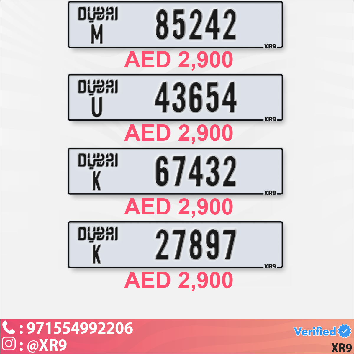 e7051e67-1151-4fda-9966-eeebd8974b51
