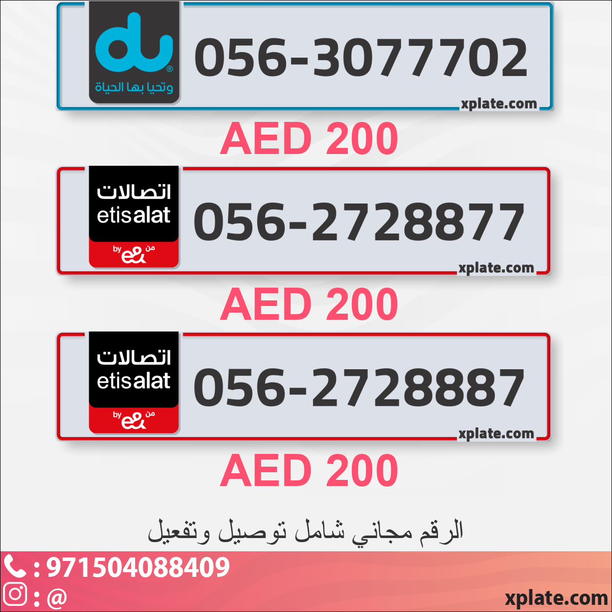 e7082155-05ab-47c2-9e94-1ad113a9a076