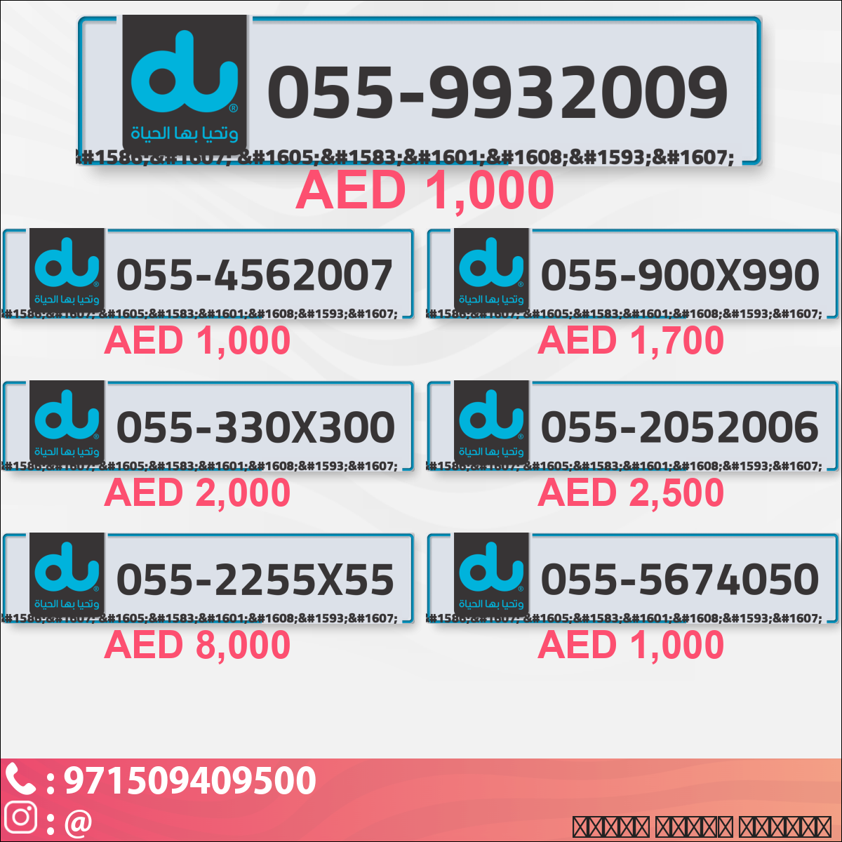 e709205c-5c1a-4c13-a3a7-59ccf898236e