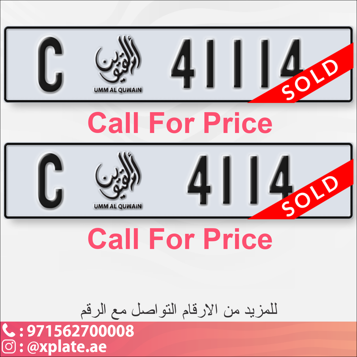 e71ce817-a593-4bd2-b6b5-f3ebe1d0fa07