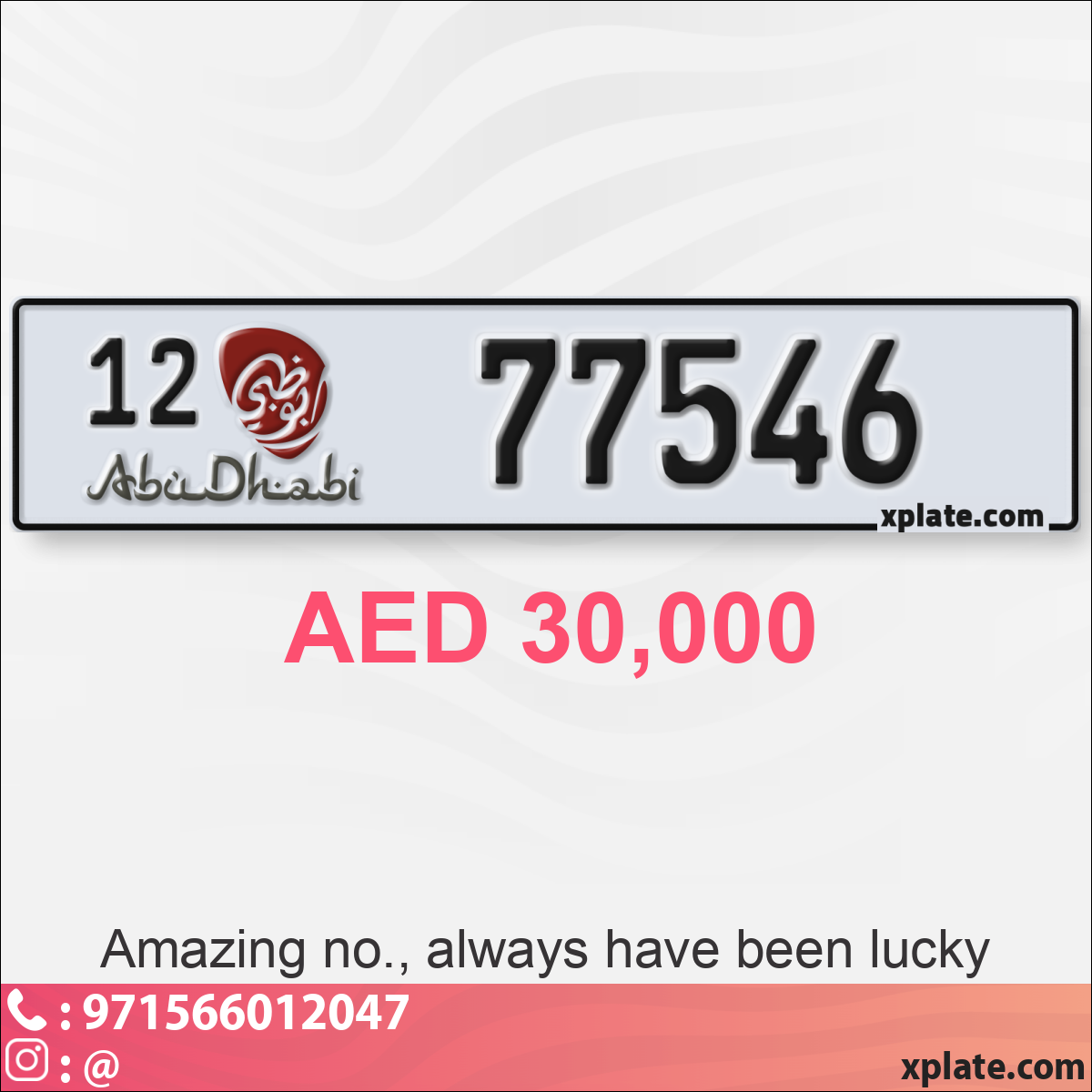 e7362ef4-4357-4842-8415-fc14b3ad1888