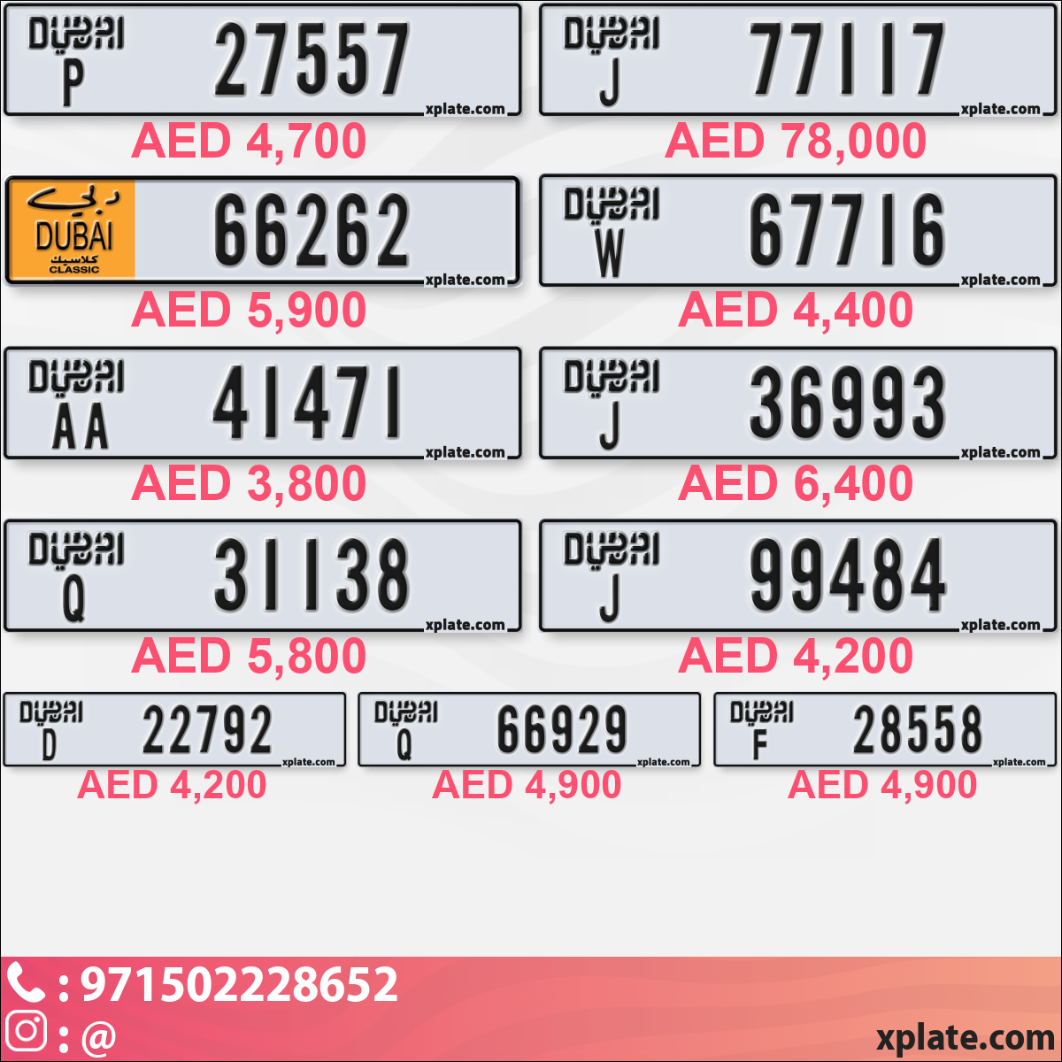 e740e591-b72c-45d2-a5eb-90febe06ba8b