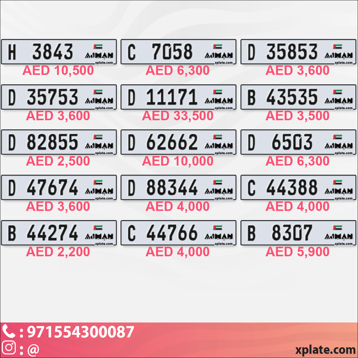e7479b07-98db-44c5-8737-ef13499a8ac7