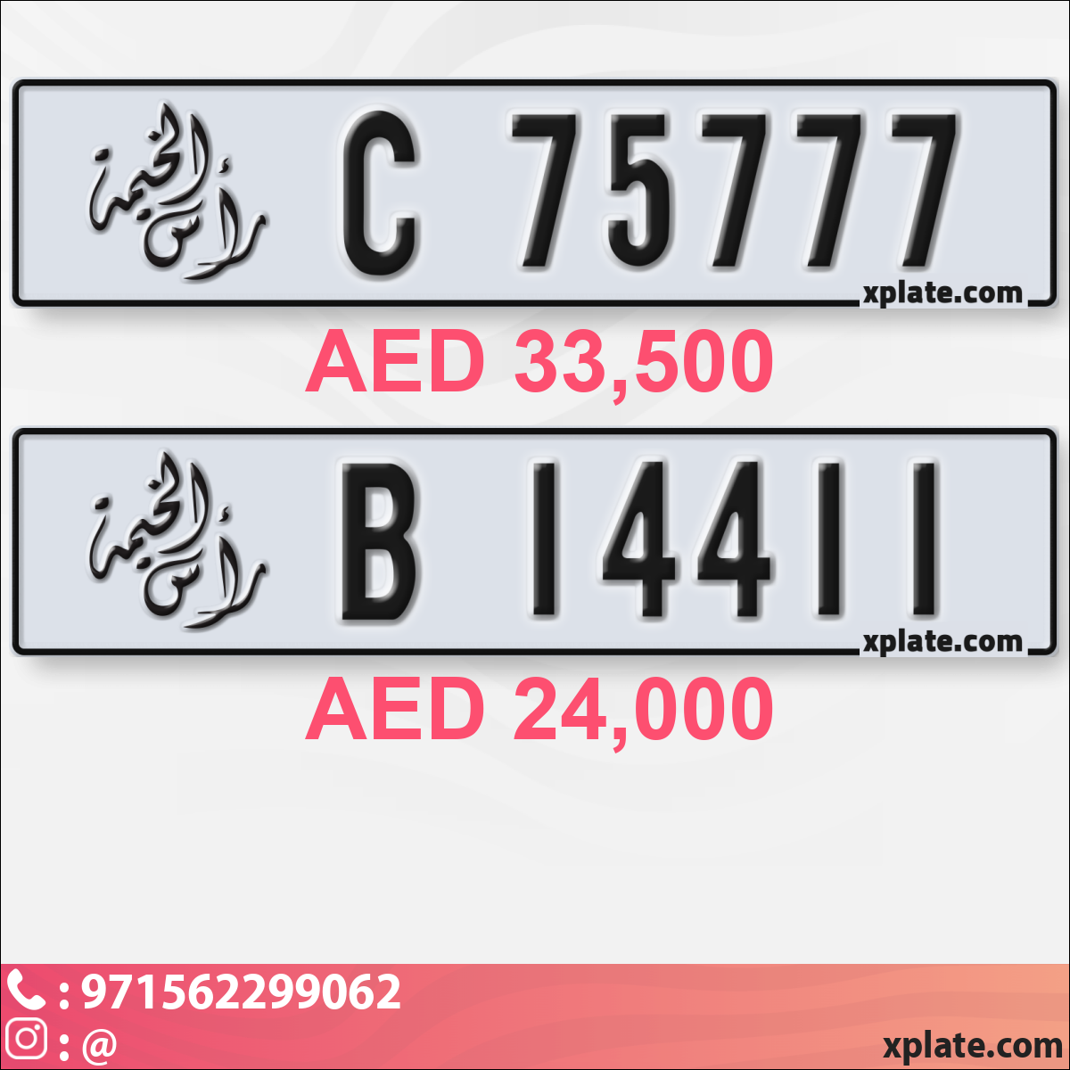 e74c0af9-8d13-45c2-ae4a-3dd8310c87d2