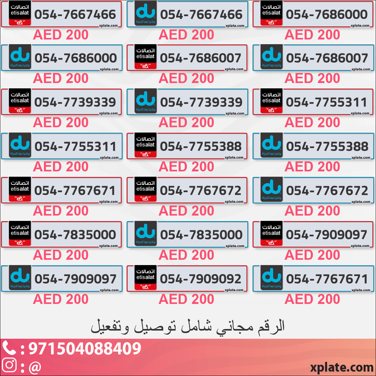 e74f23d2-0edd-4b59-b5c1-3f92b0c57152