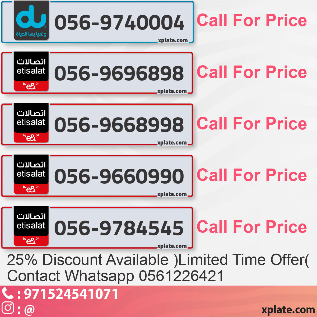 e7505225-0a30-431b-87e9-85d144b63240