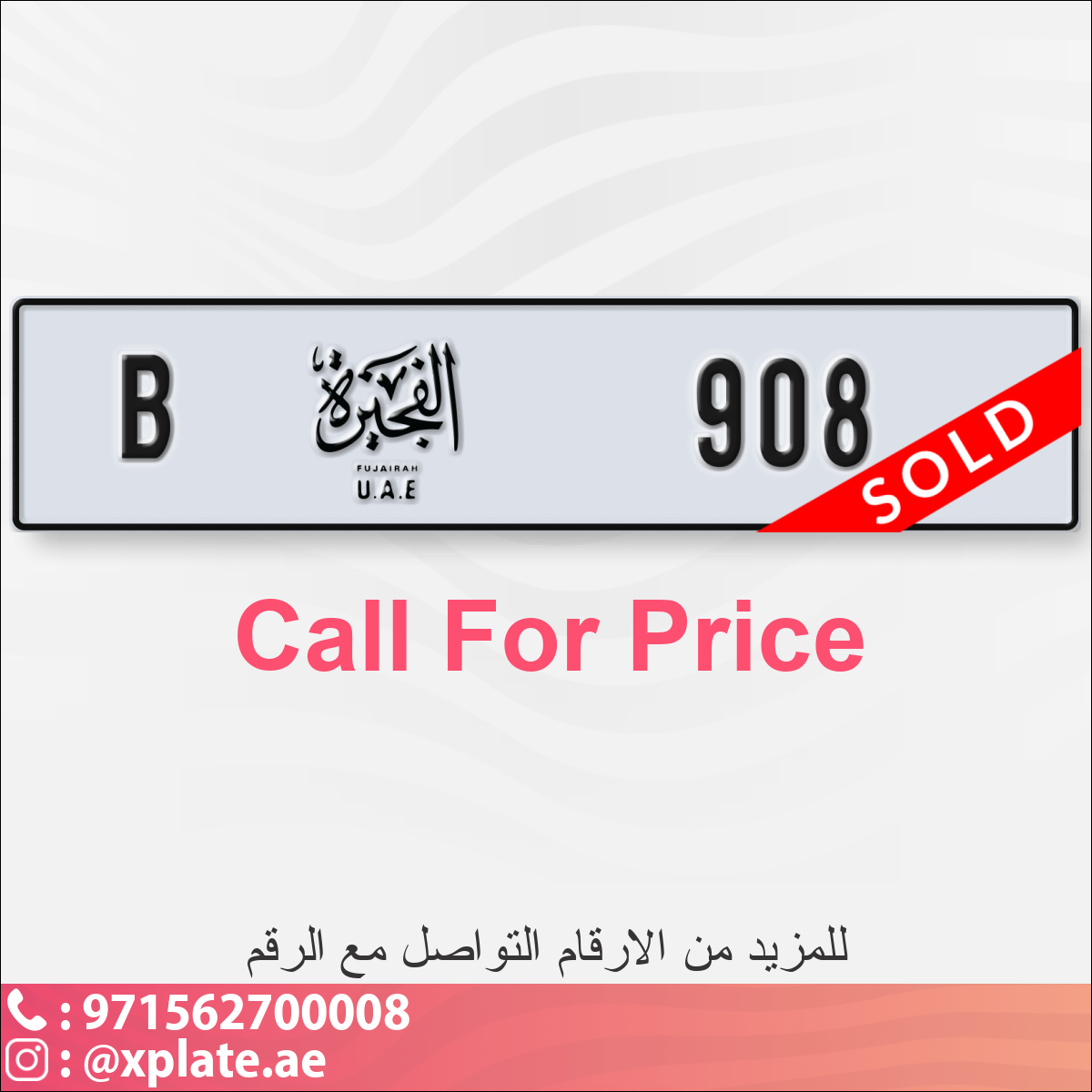 e7532021-ffa4-476b-8803-4ee5c8c0c1f3