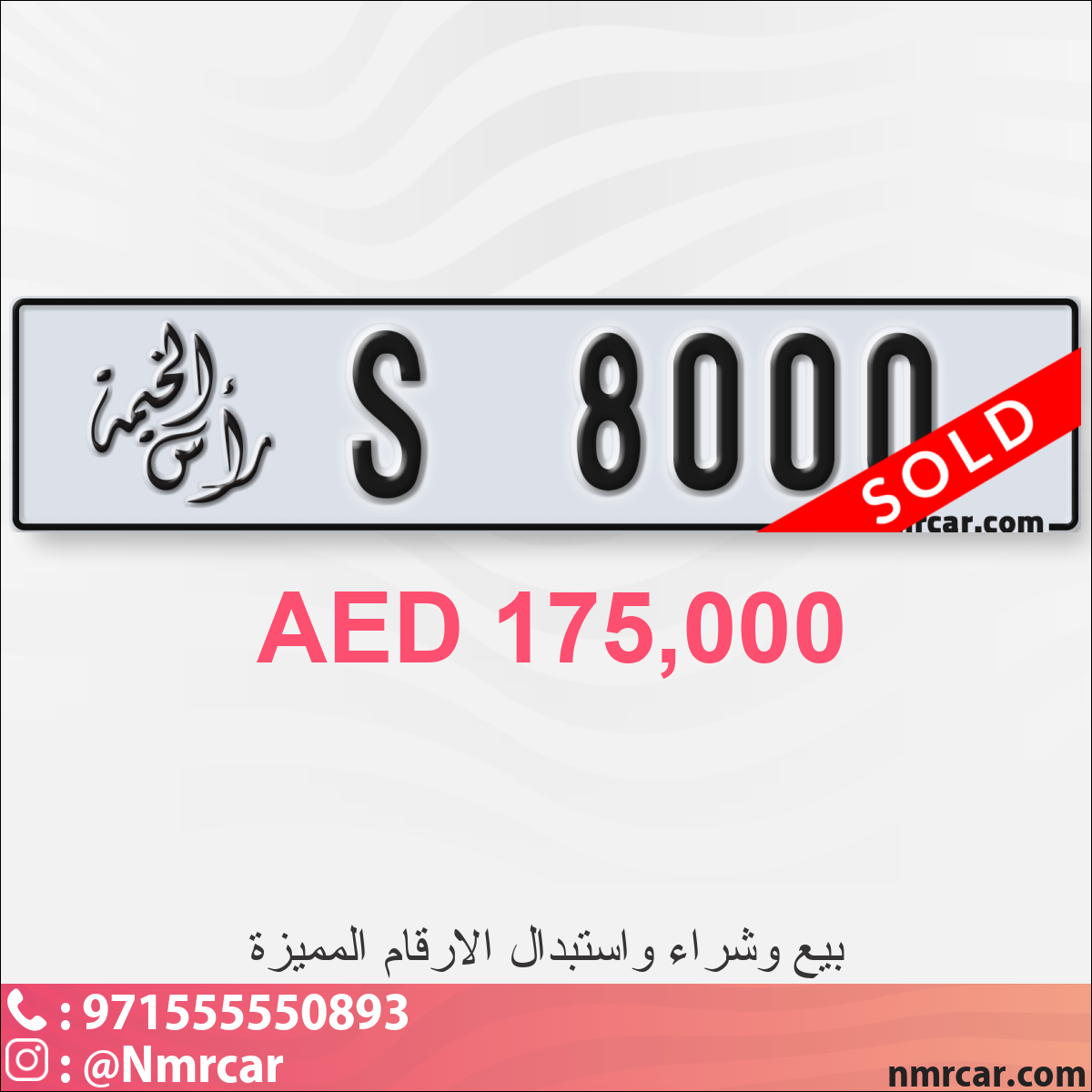 e75937f7-32b1-4097-b950-a33c9af08af6