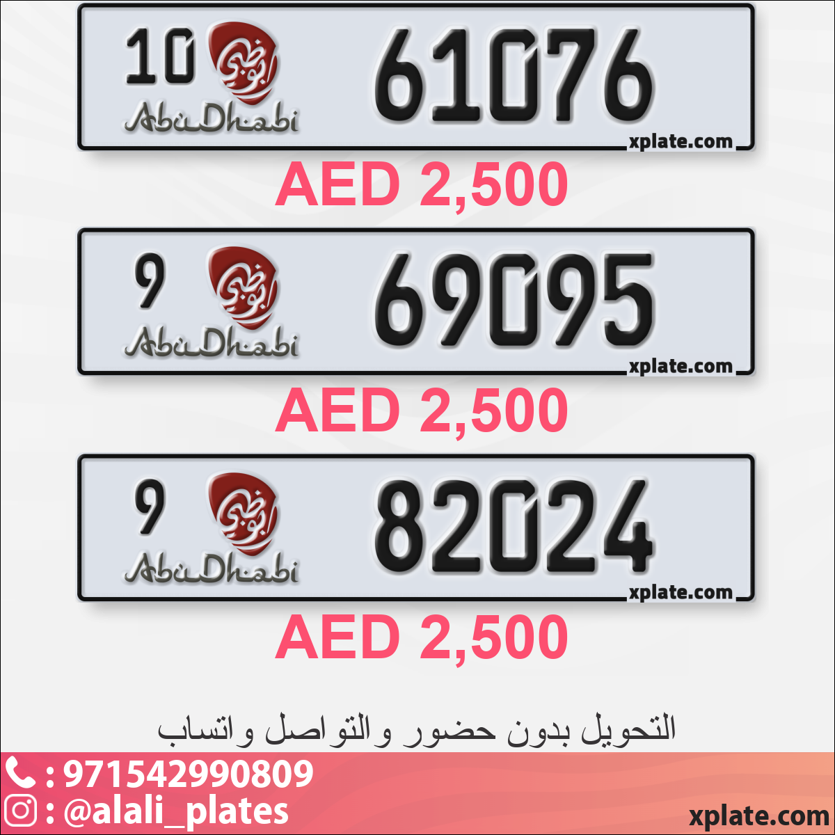 e759c94e-da26-4625-93db-20bd6491dbe2