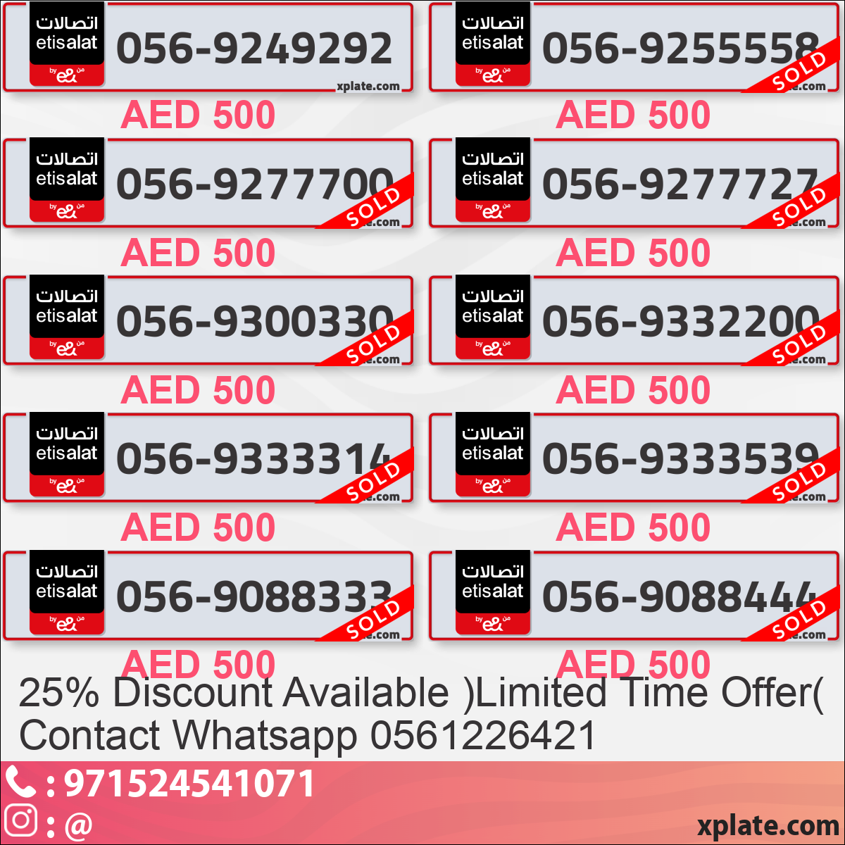 e76426c8-05a0-45e1-b29e-a69d37a6b934