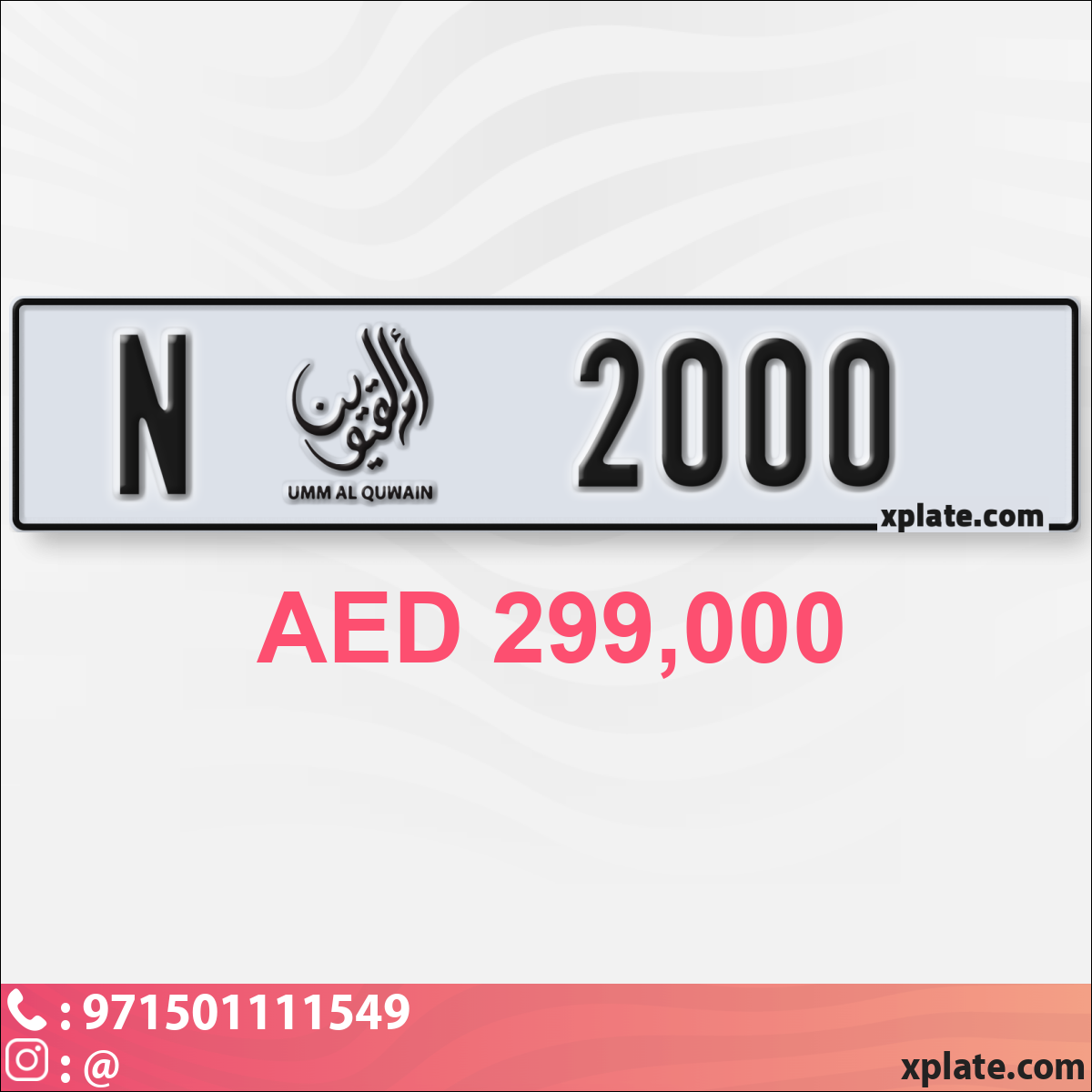 e76acada-1c54-4932-b625-9e8fdd361fd7