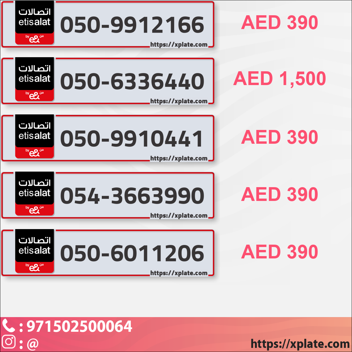 e777ecf2-c185-4907-b0af-ad0f7ed79a8b