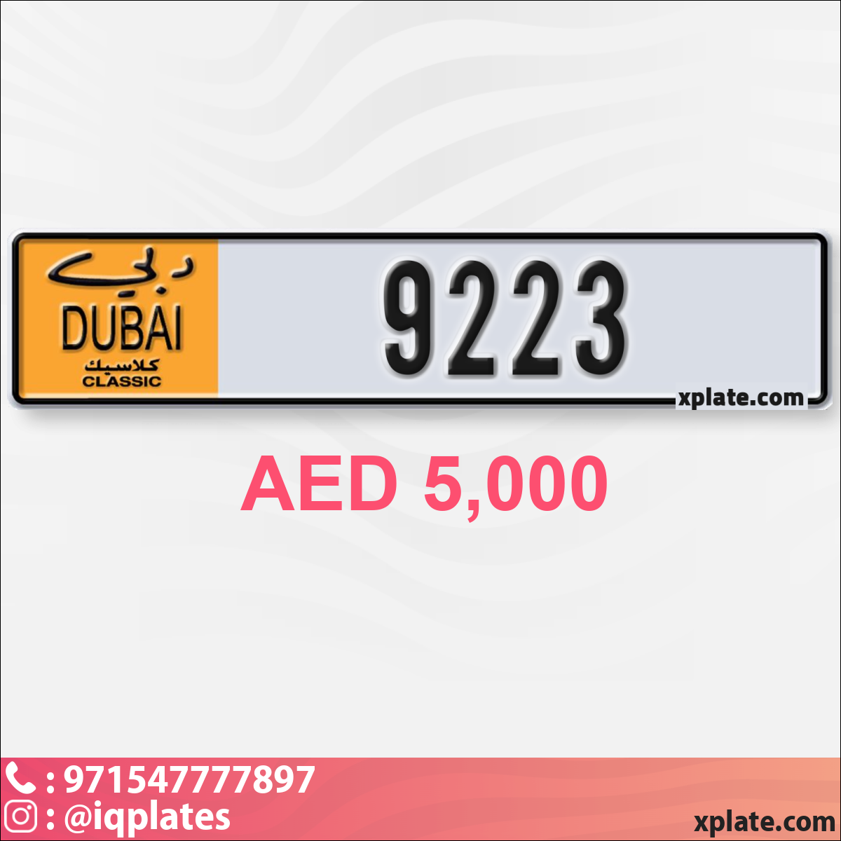 e77f6aef-f61d-4469-b1b2-c2631541cae6