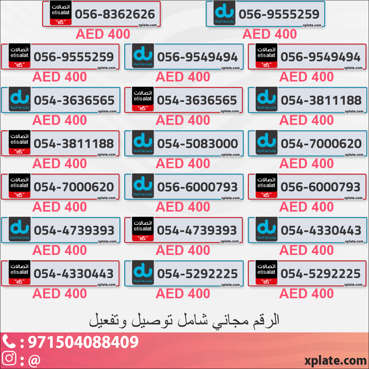 e7819672-8f30-4c77-84b5-a97eb380ec70