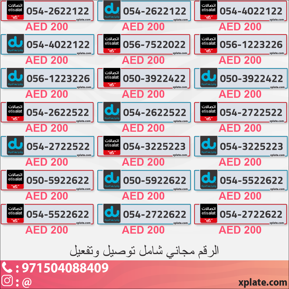 e7877cdc-8707-4b92-b071-f693617c4390