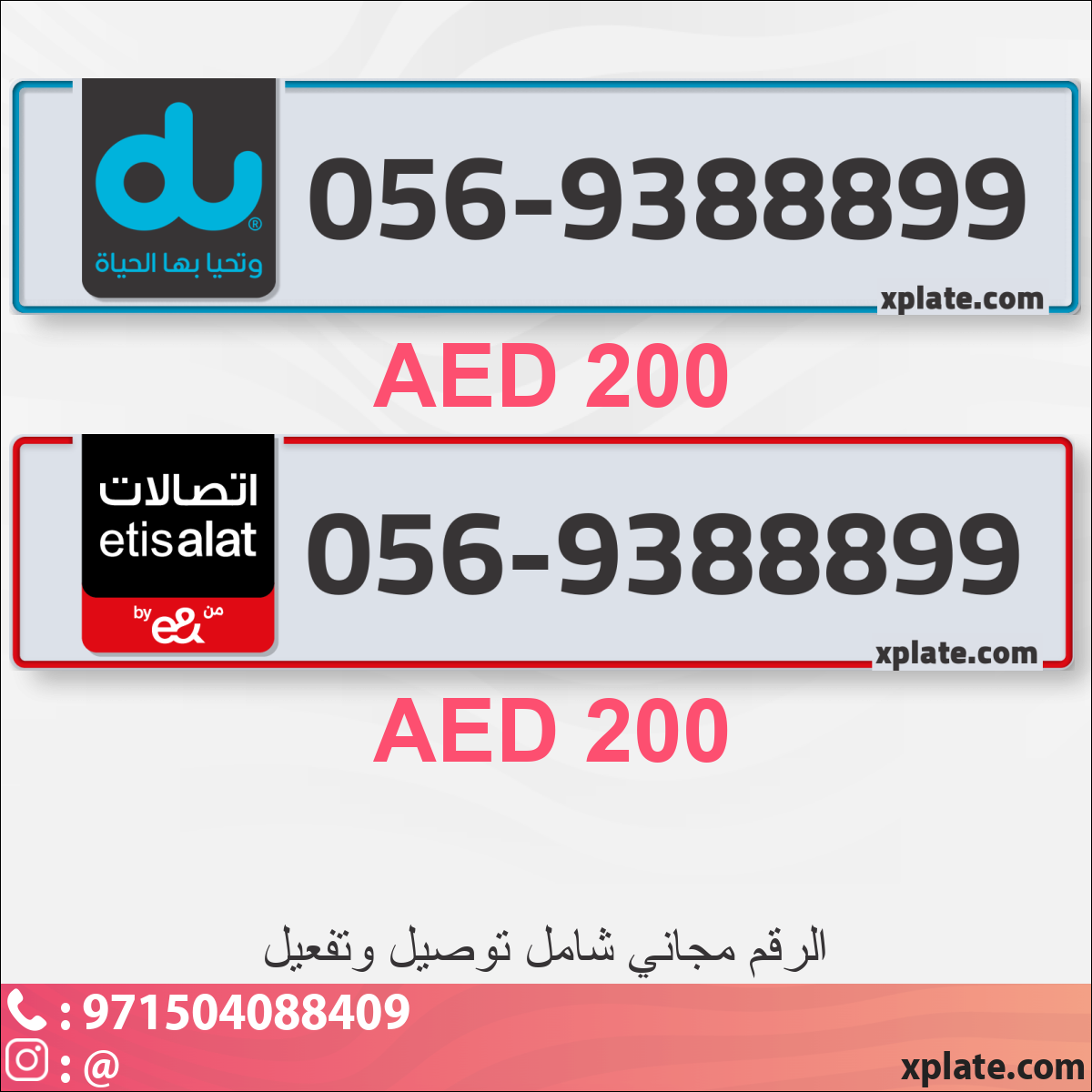 e7887804-53b8-4f32-a68f-28cfb346ea76