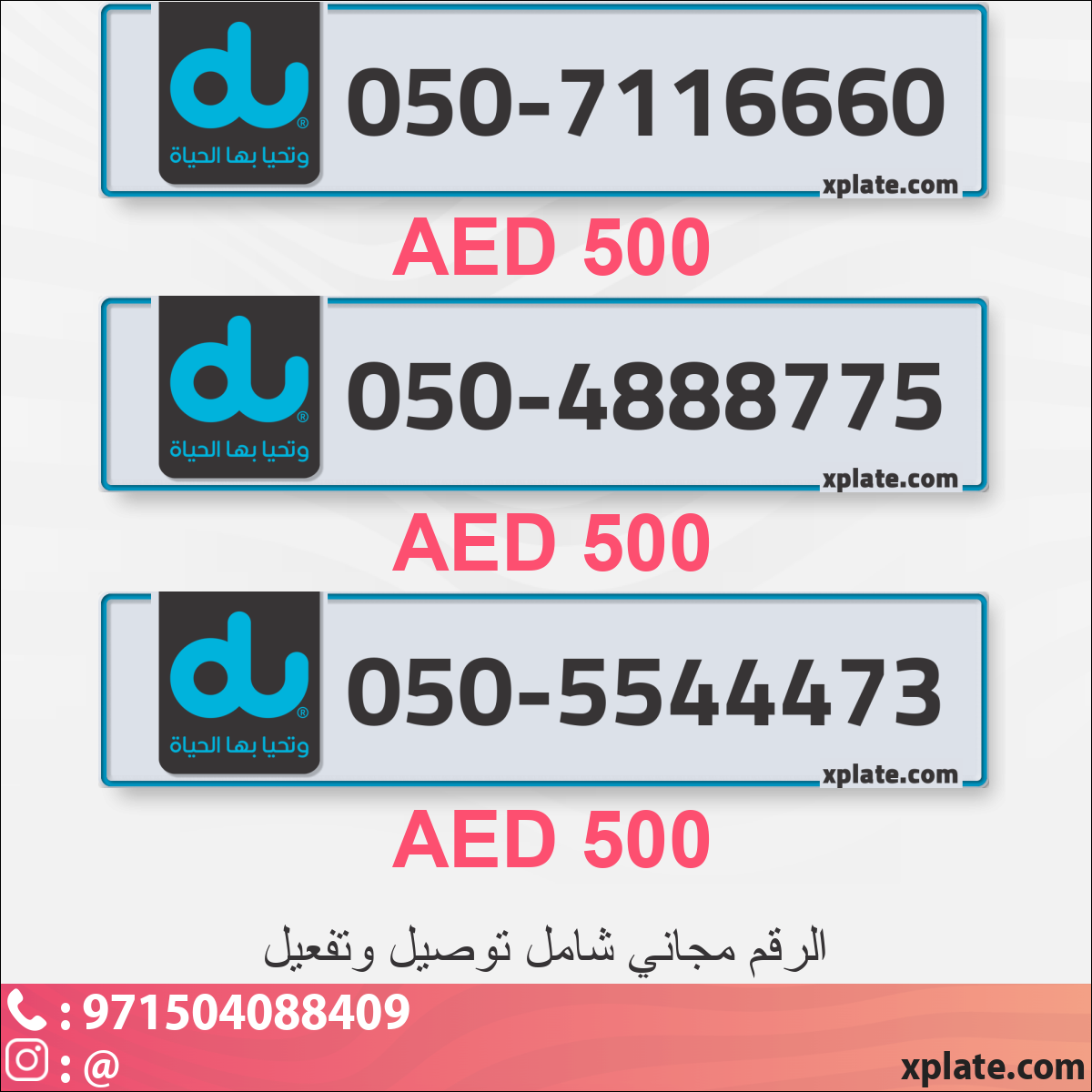 e78e7dda-48b6-4976-bba0-3e90ca639c7f