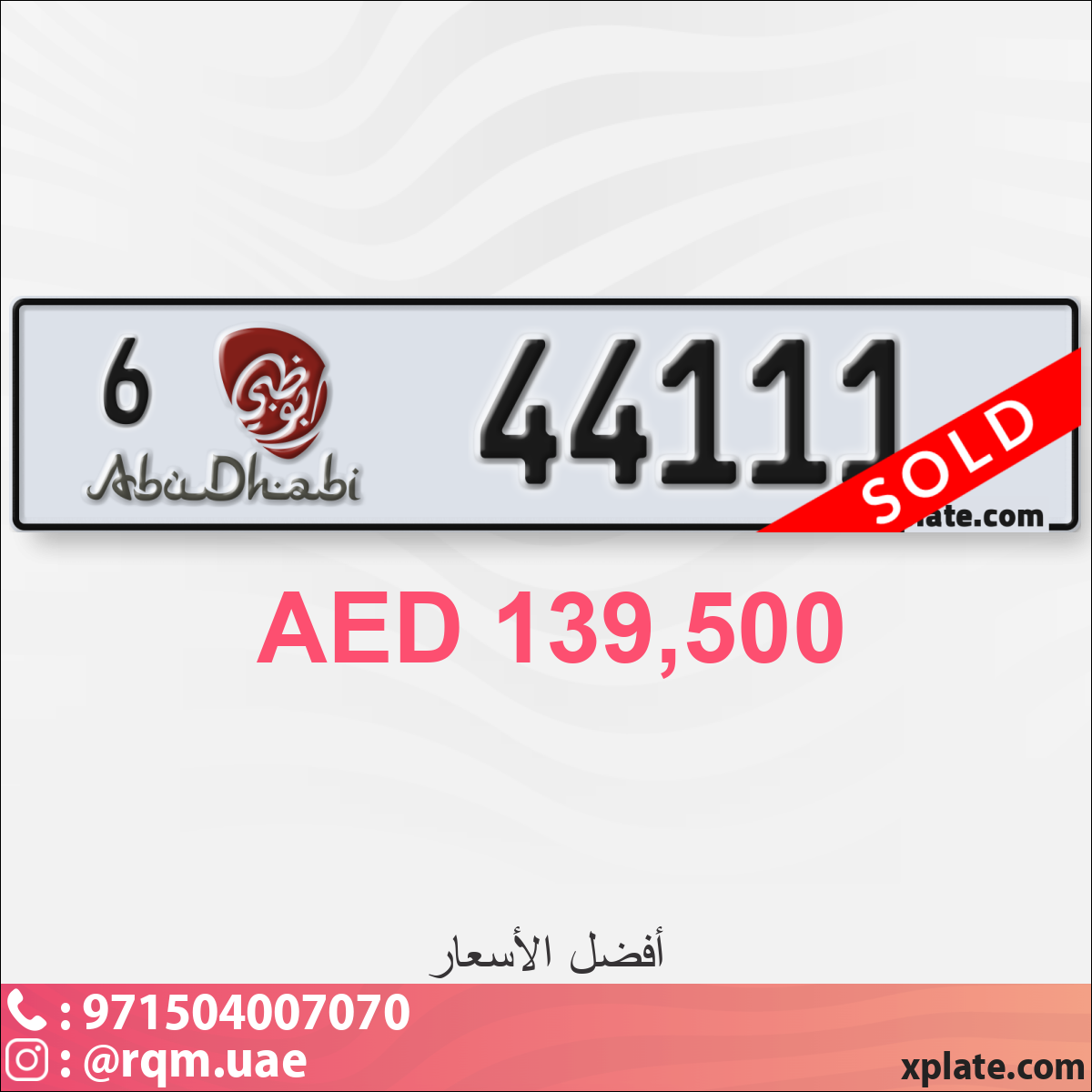 e7aab2be-0a58-49cb-8d7a-243efe56eb2e