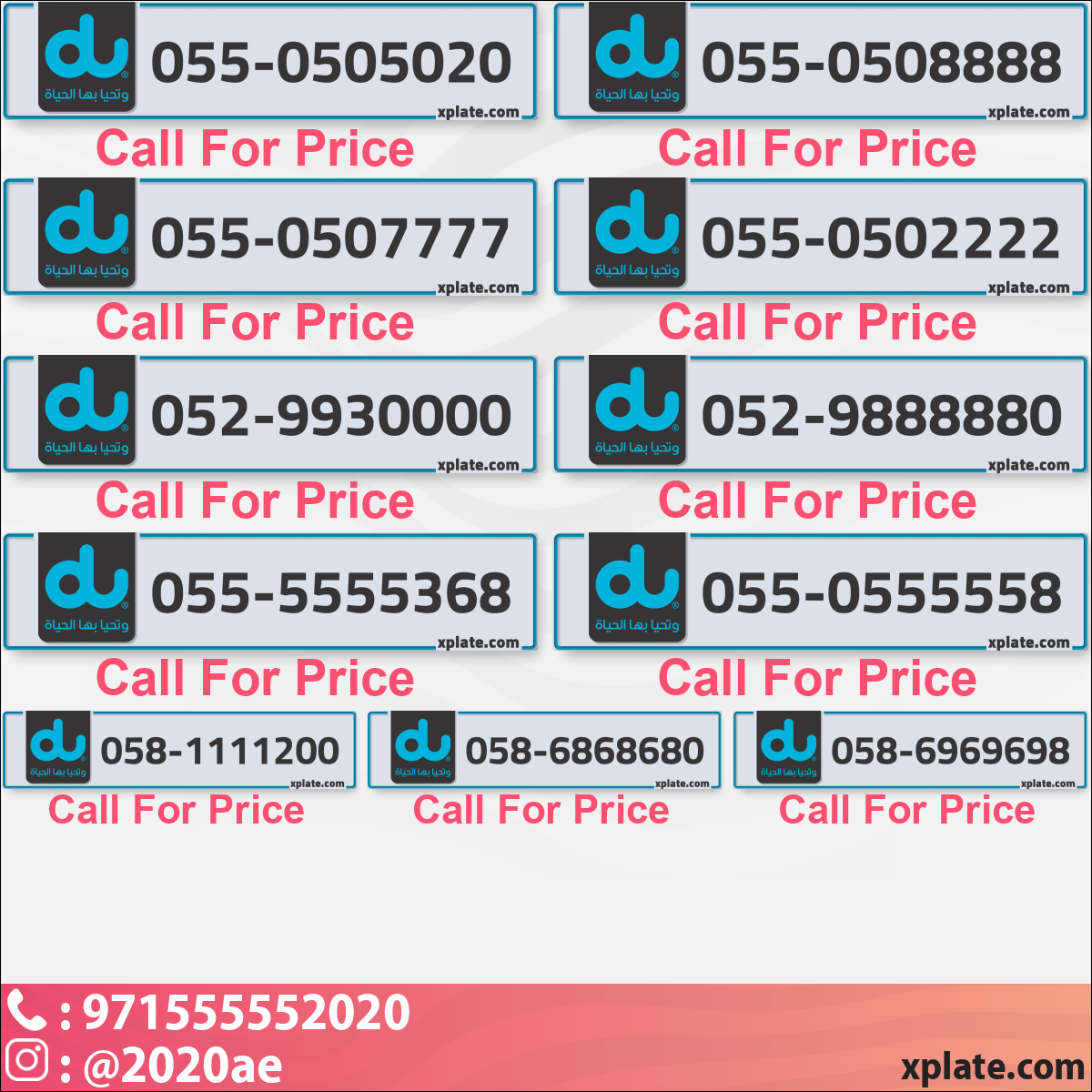 e7b976db-2617-4f8a-a176-e49be9311aee