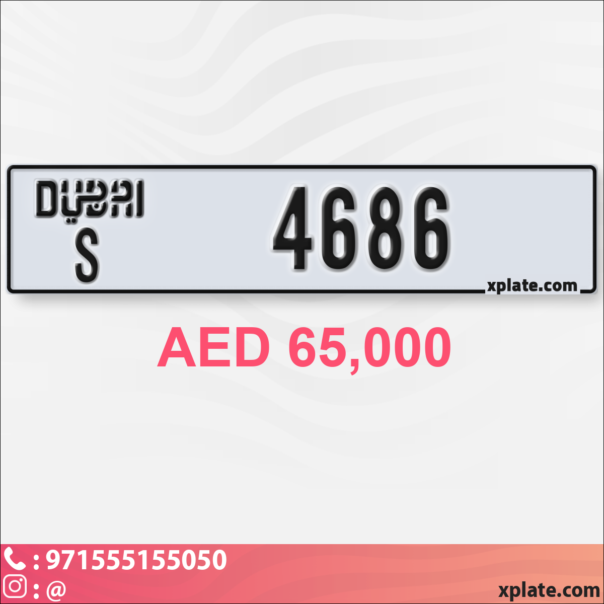 e7c4ace4-966b-43af-87a4-dbe8b18b502d