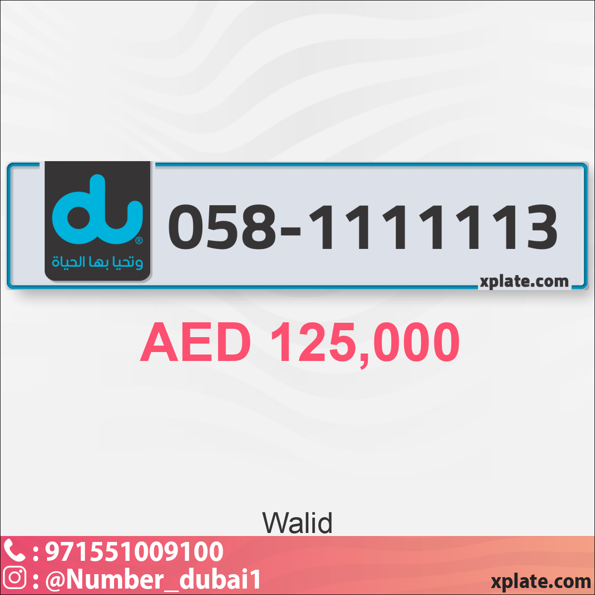 e7ceaad6-9caf-4281-8557-1f09518b7589