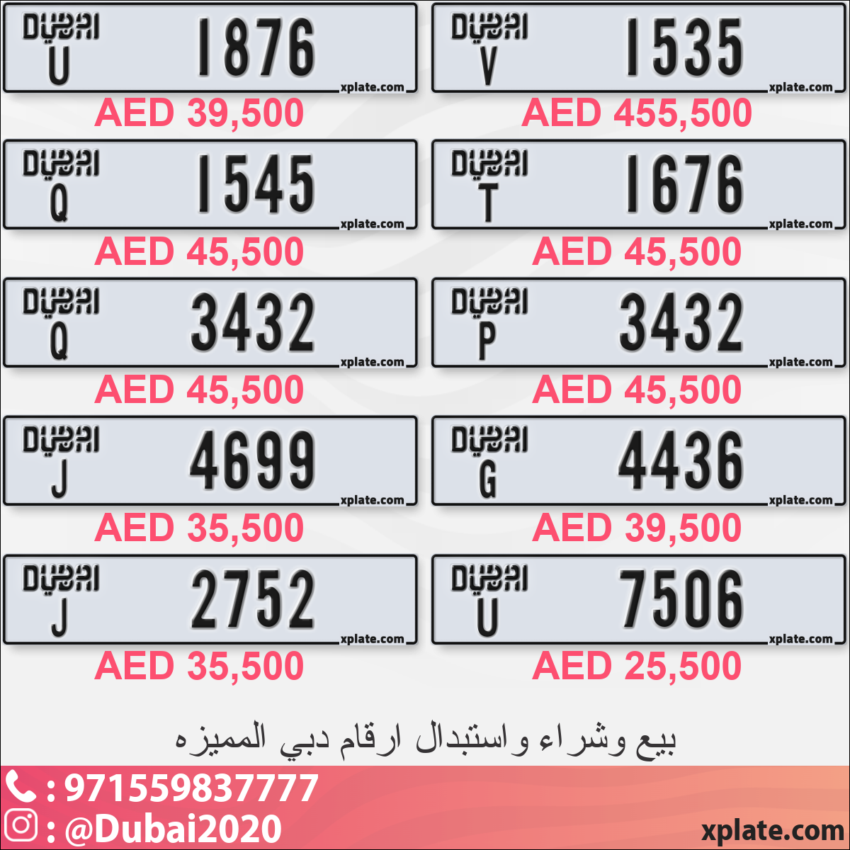 e7dedfea-4127-4ceb-bc4f-2938998143e5