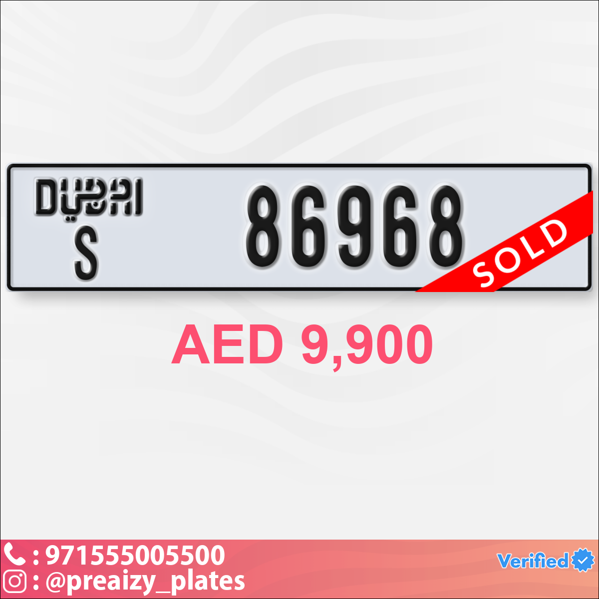 e7ea1451-71ec-4d12-b045-cb2eca3e21e8