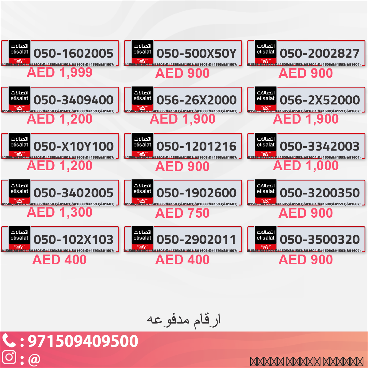 e8001ac5-b70a-427b-91f5-dc4864ef9905