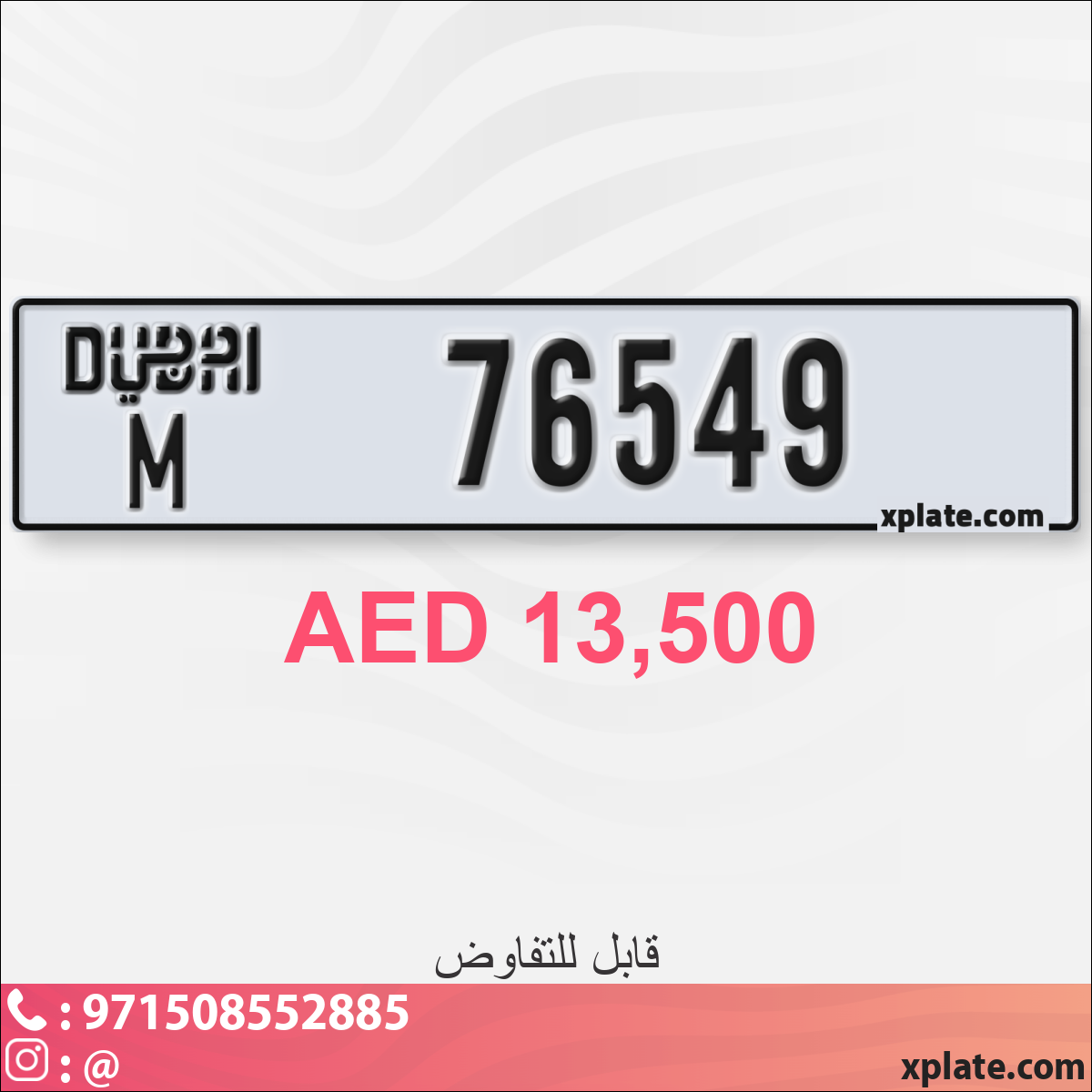 e8071abb-c438-4ee8-a10e-1d7d9afa79f0