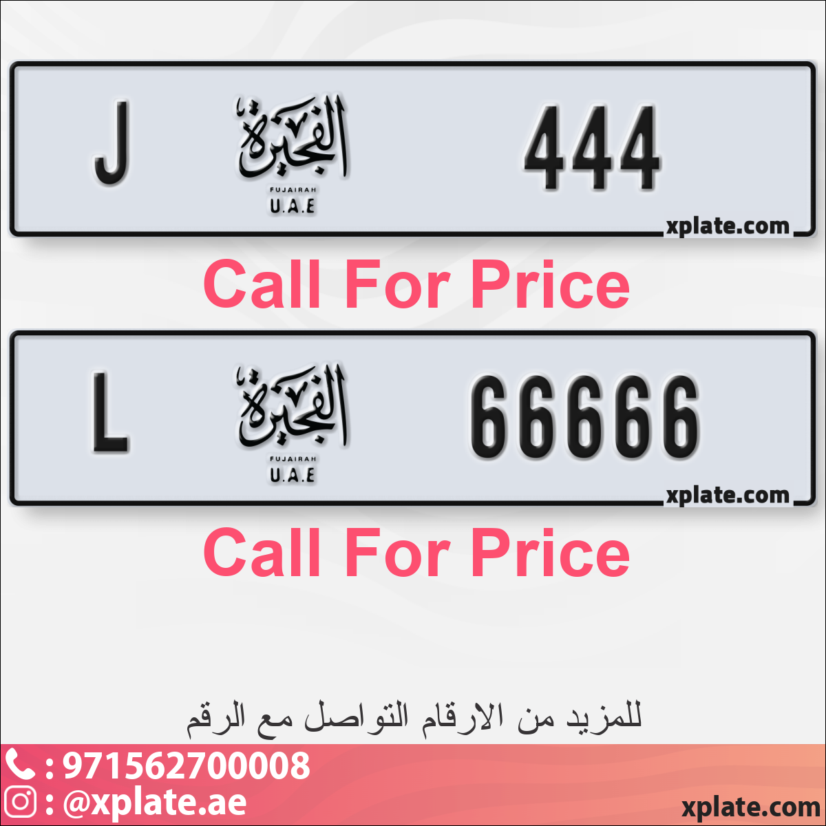 e81016c9-3171-486d-8f86-e242dcdb3716