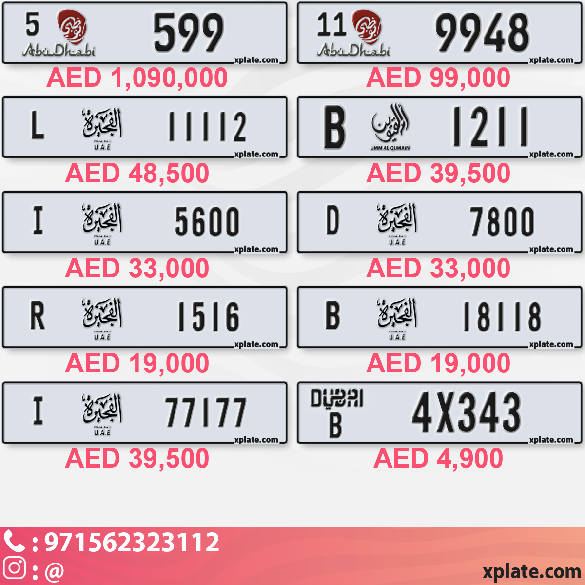 e81514b7-152b-4244-997c-8498c6e92a53