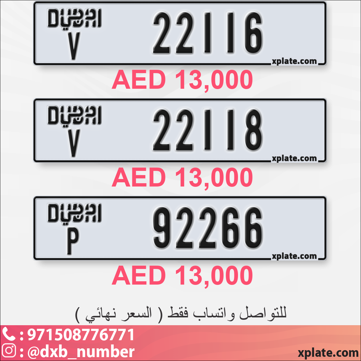 e81df55e-e03c-4348-ad1e-2fe1e134439c