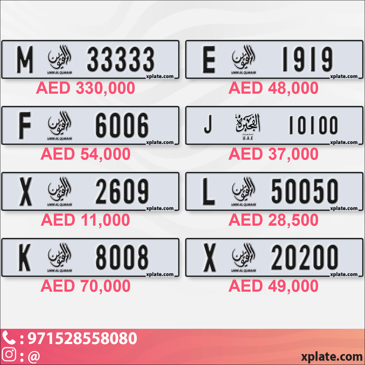 e81f1180-c694-4eb6-994d-8fdbd71c0001