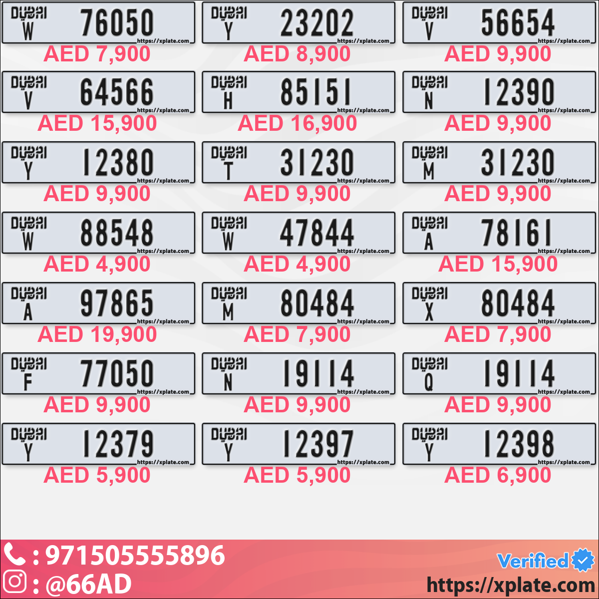 e8219d07-12da-43cc-9800-dcacd221d5cc