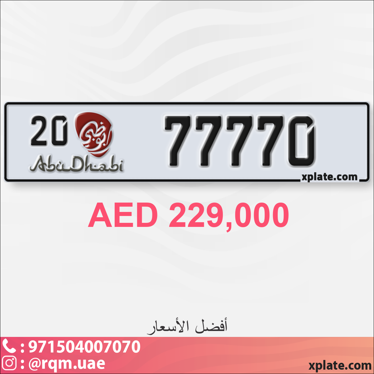 e8288d5c-5790-4949-8edc-1b326c5b349d