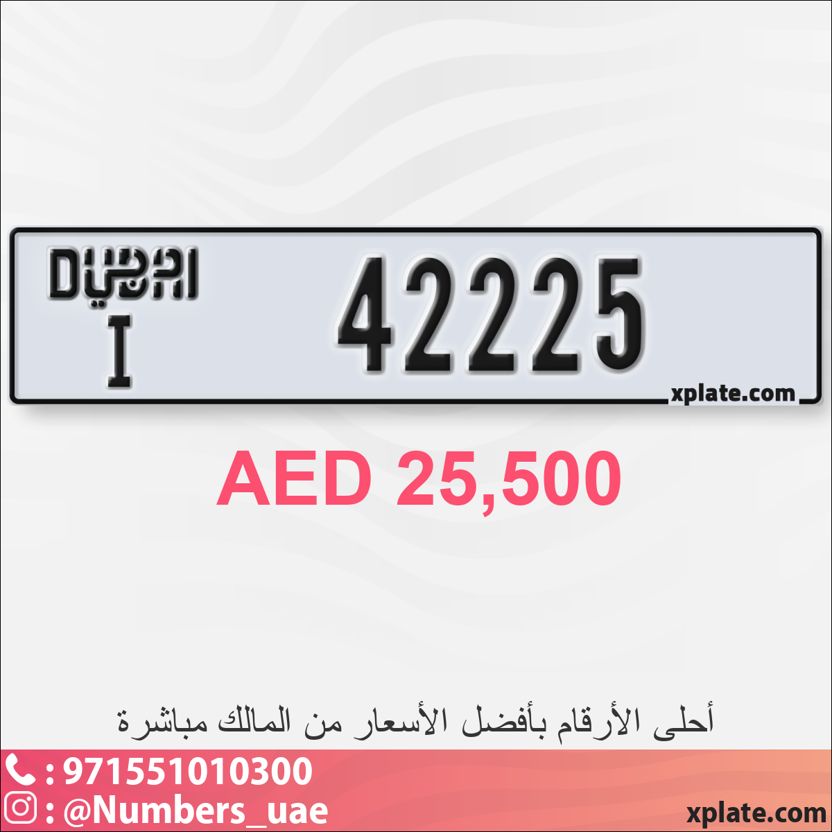 e829e042-57dd-4d7a-b961-a136dbebbcda