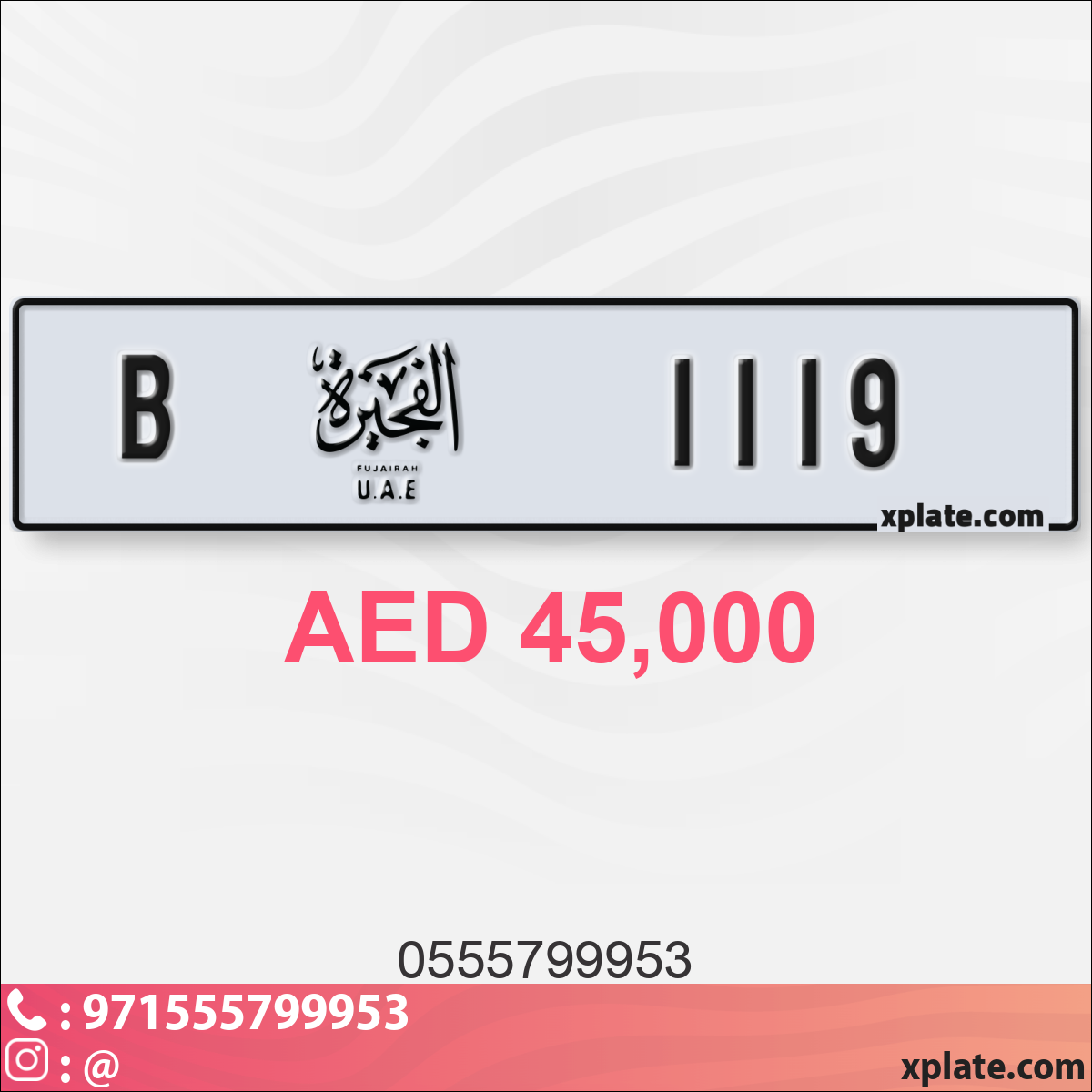 e82b025d-a5f0-4763-b4ae-de596b05cb63