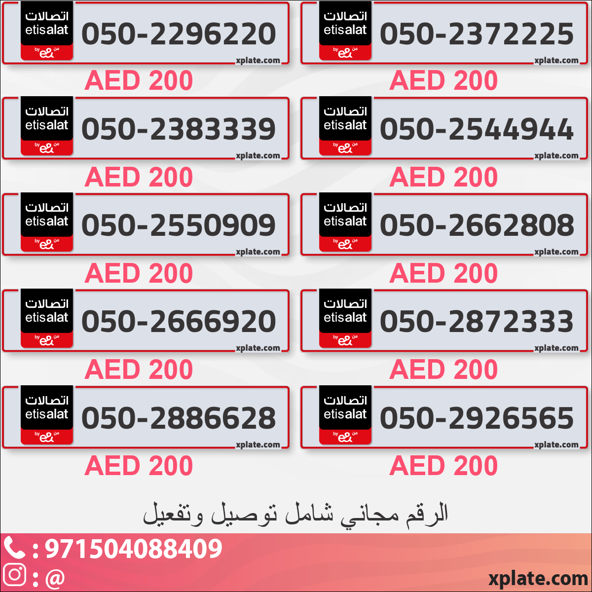 e82c0ed2-a5e4-43a4-ba3a-b0613f35fe96