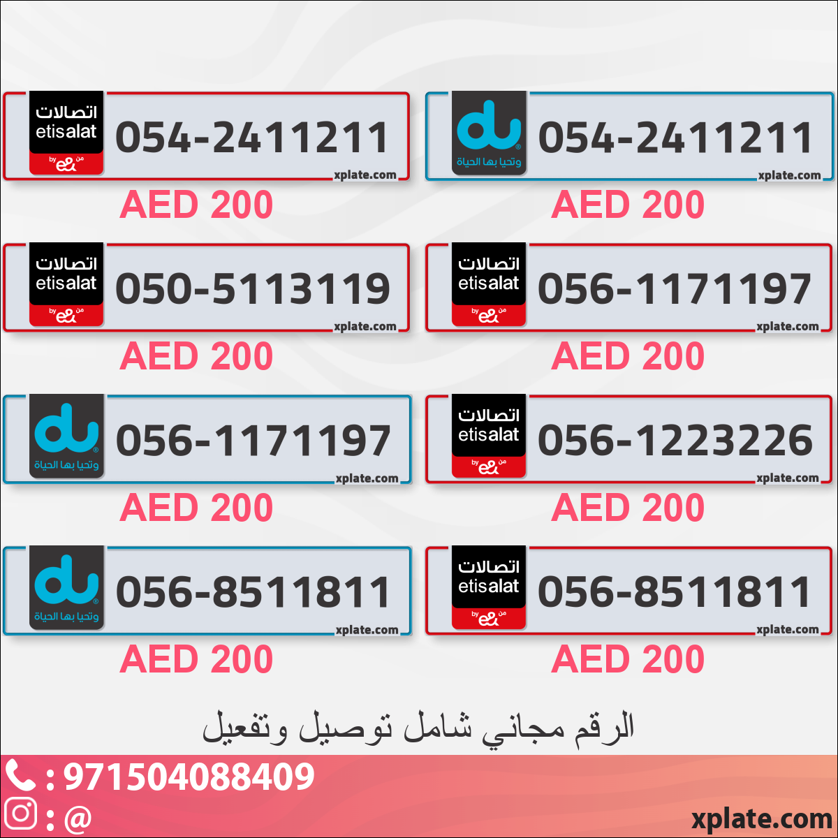 e82e04a2-528f-4384-8e32-0cc44413ca5f