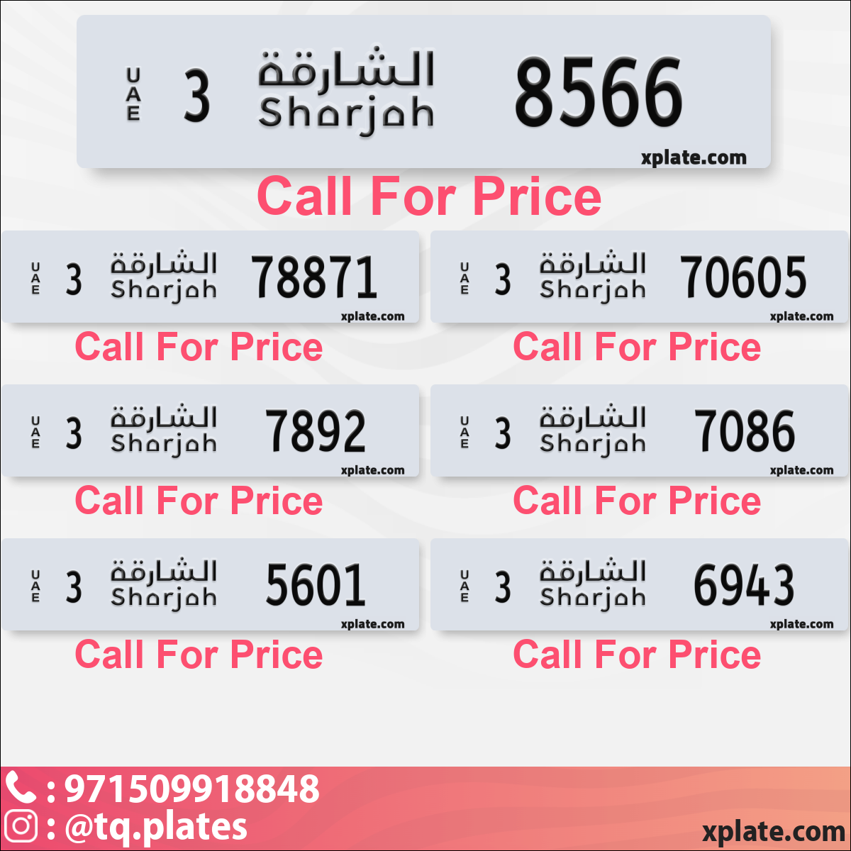 e8307754-8577-4f7e-b70e-444027a0f166