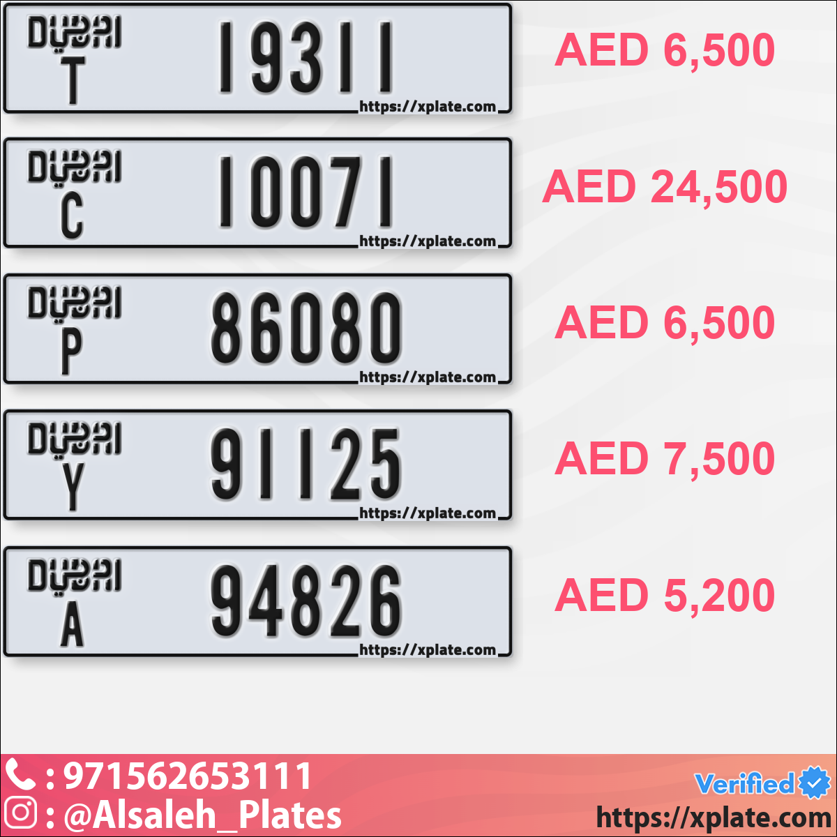 e8427435-bdba-4f88-a715-acc7c3779a10