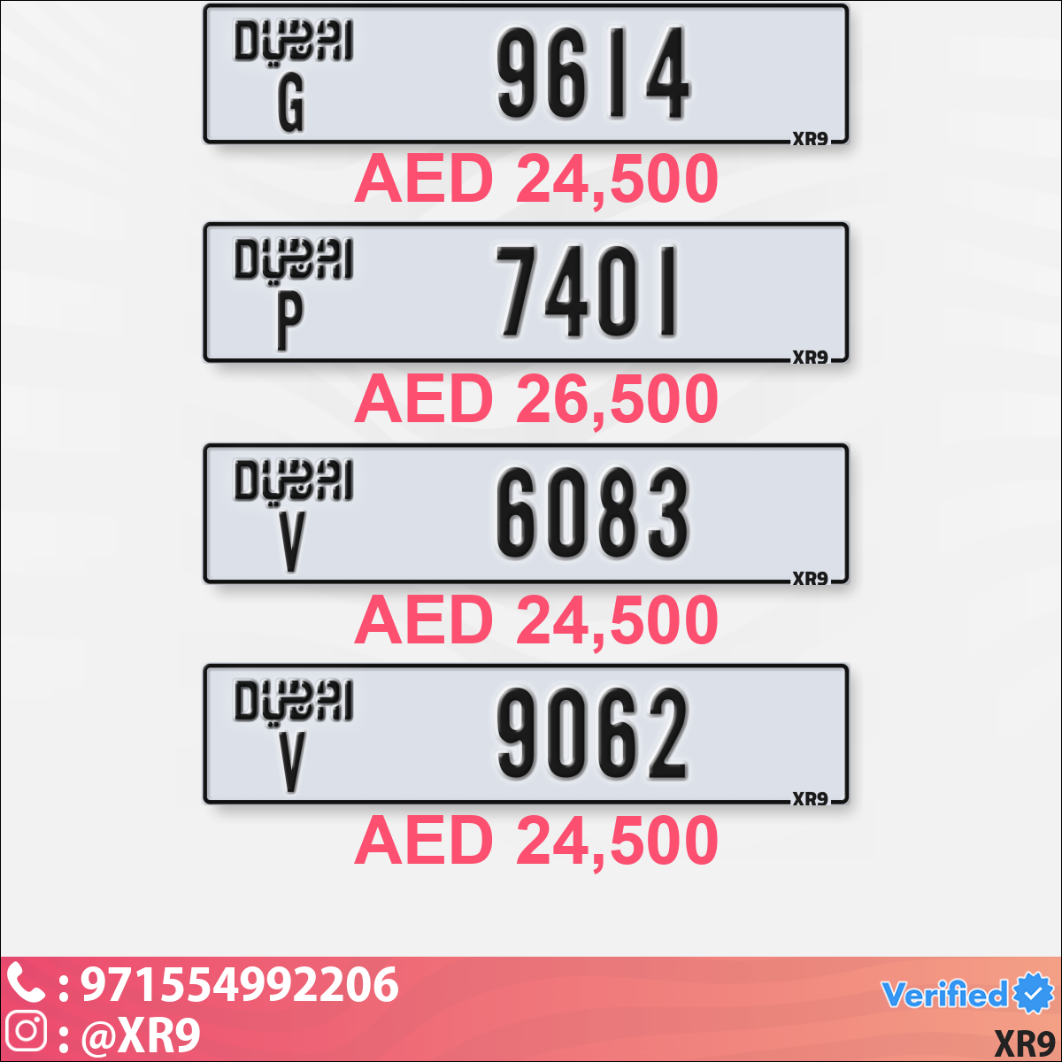e84bb679-ceeb-4e91-b3ef-214bf109b4d5