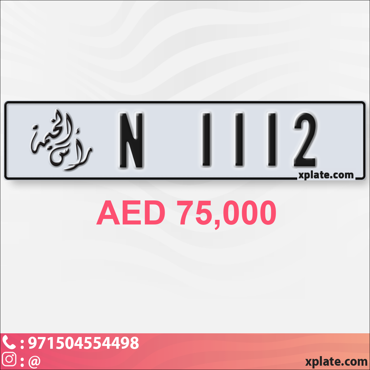 e85520e6-45b0-4037-89a5-1388236c92c4