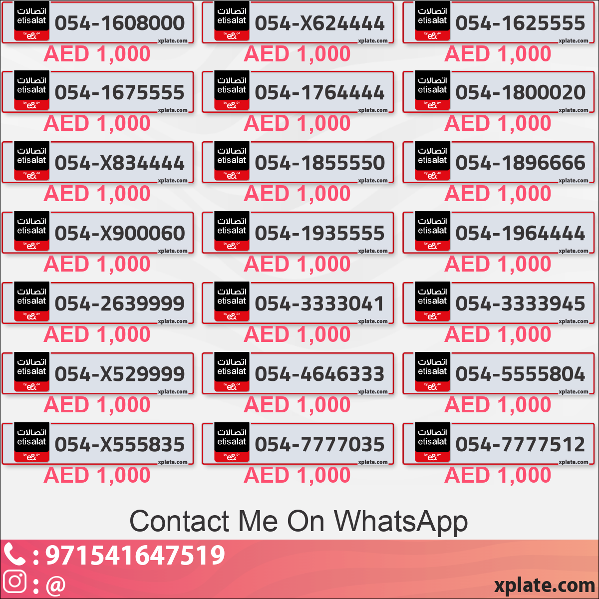 e8612453-4325-4de3-853c-c9c5179e0b76