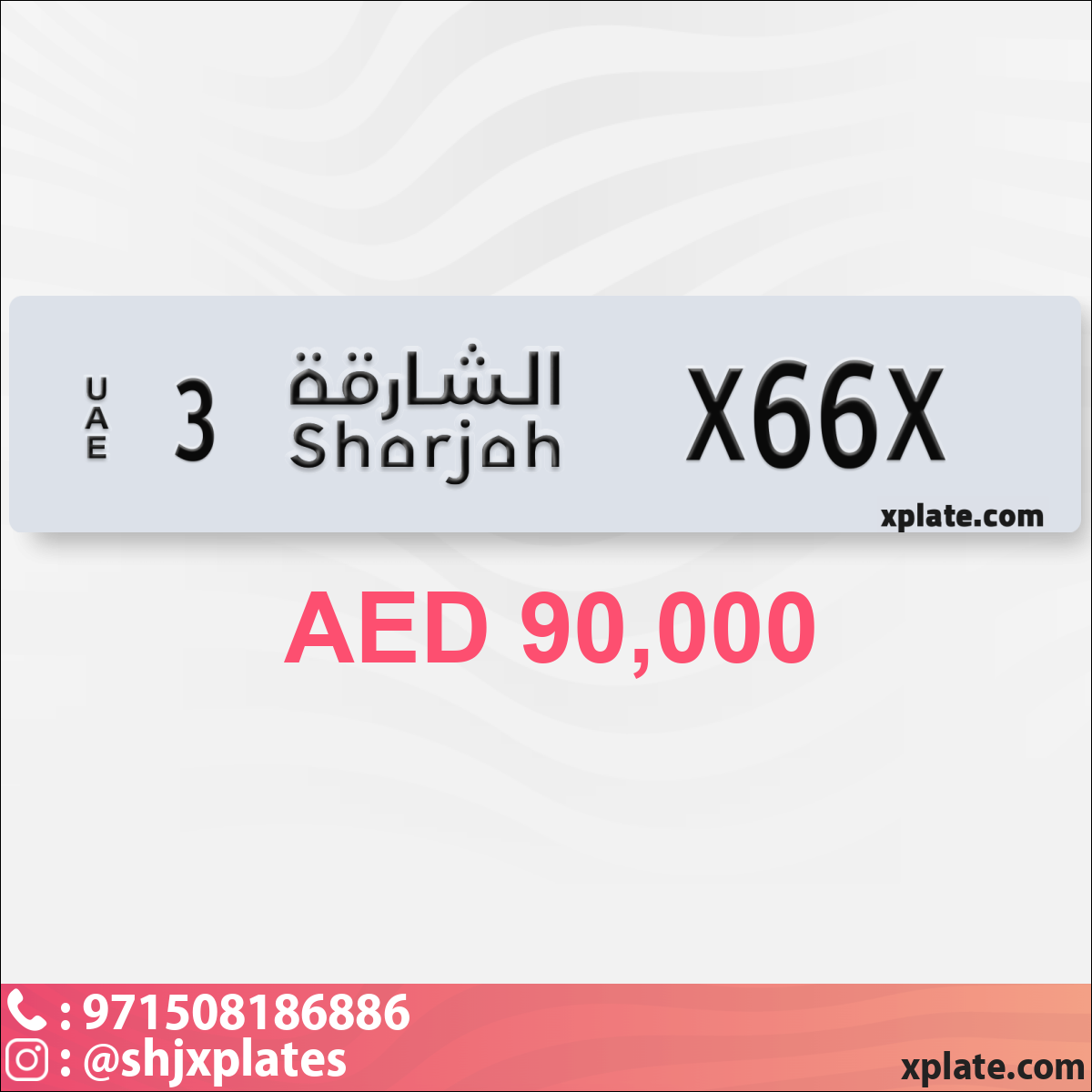 e866a3a8-bae6-4ceb-a4ba-729455b2e60e