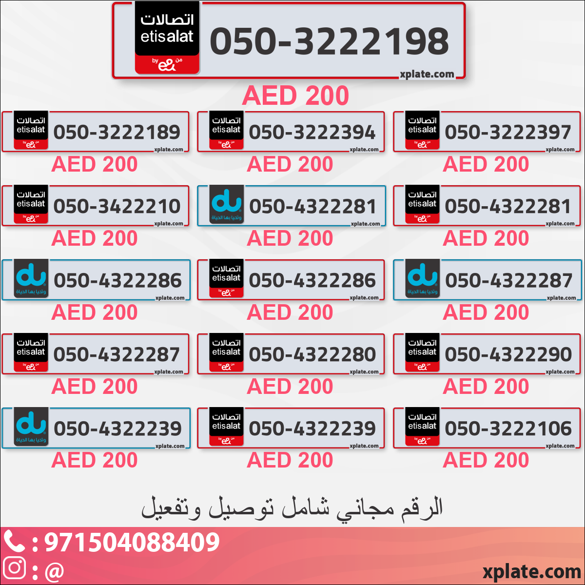 e86901a7-5b1e-4dcb-8409-173001f4a436